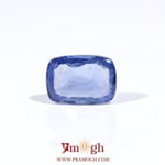 Blue Sapphire - 3.95 Carat