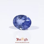 Blue Sapphire - 5.15 Carat