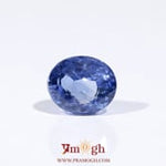 Blue Sapphire - 6.01 Carat