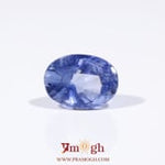 Blue Sapphire - 5.46 Carat