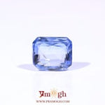 Blue Sapphire - 6.49 Carat