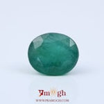 Zambian Emerald - 8.46 Carat