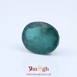 Zambian Emerald - 9.5 Carat