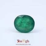 Zambian Emerald - 7.35 Carat