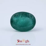 Zambian Emerald - 10.8 Carat