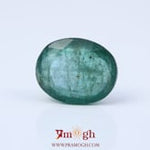 Zambian Emerald - 9.05 Carat