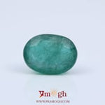 Zambian Emerald - 8.16 Carat