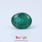 Zambian Emerald - 8.39 Carat