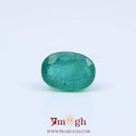 Zambian Emerald - 4.25 Carat