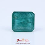 Zambian Emerald - 12.59 Carat