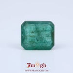 Zambian Emerald - 8.63 Carat