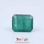 Zambian Emerald - 9.54 Carat