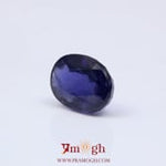 Iolite (Neeli) - 5.99 Carat
