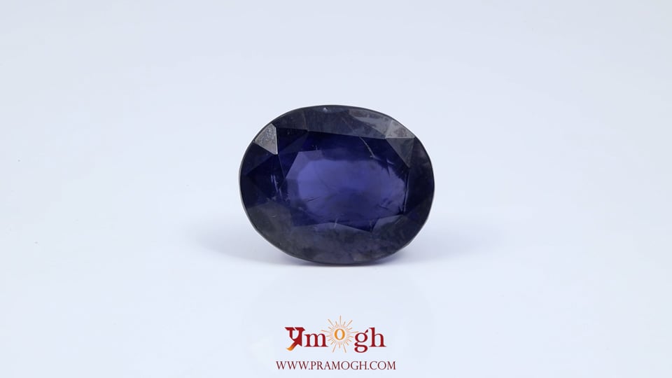 Iolite (Neeli) - 9.9 Carat