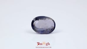 Iolite (Neeli) - 5.99 Carat