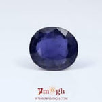 Iolite (Neeli) - 9.07 Carat
