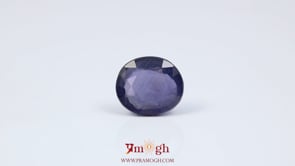 Iolite (Neeli) - 4.63 Carat