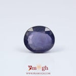 Iolite (Neeli) - 4.63 Carat