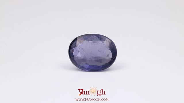Iolite (Neeli) - 6.45 Carat