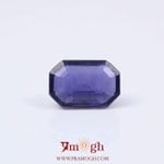 Iolite (Neeli) - 4.7 Carat