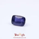 Iolite (Neeli) - 4.5 Carat