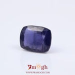 Iolite (Neeli) - 5.64 Carat