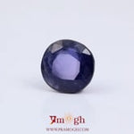 Iolite (Neeli) - 5.5 Carat