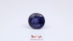 Iolite (Neeli) - 6.37 Carat