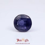 Iolite (Neeli) - 6.37 Carat