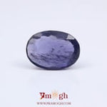 Iolite (Neeli) - 6.46 Carat