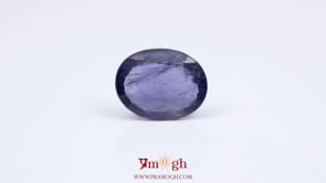 Iolite (Neeli) - 6.5 Carat