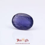 Iolite (Neeli) - 6.04 Carat