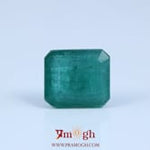 Zambian Emerald - 9.5 Carat
