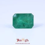 Zambian Emerald - 8.37 Carat