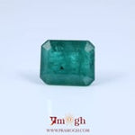 Zambian Emerald - 6.12 Carat
