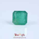 Zambian Emerald - 6.99 Carat