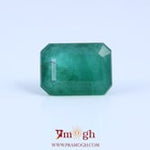 Zambian Emerald - 7.67 Carat