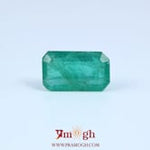 Zambian Emerald - 4.5 Carat