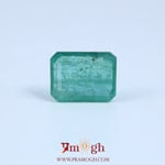 Zambian Emerald - 4.5 Carat