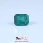 Zambian Emerald - 4.28 Carat