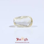 Yellow Sapphire - 3.05 Carat