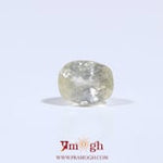 Yellow Sapphire - 2.8 Carat