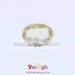 Yellow Sapphire - 3.25 Carat