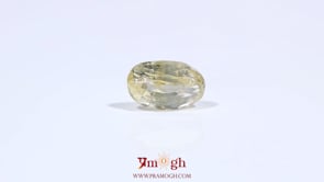 Yellow Sapphire - 3 Carat