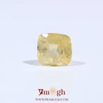 Yellow Sapphire - 3.03 Carat