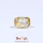 Yellow Sapphire - 3.6 Carat