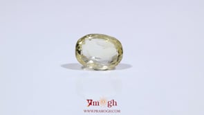 Yellow Sapphire - 3.15 Carat