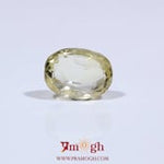 Yellow Sapphire - 3.15 Carat