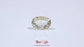 Yellow Sapphire - 2.55 Carat