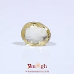 Yellow Sapphire - 3.05 Carat